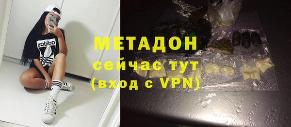PSILOCYBIN Армянск