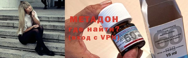 соль ск Аркадак