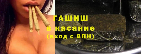 PSILOCYBIN Армянск