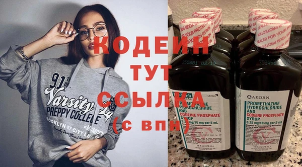 PSILOCYBIN Армянск