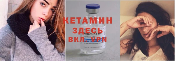 PSILOCYBIN Армянск