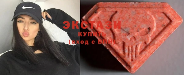 соль ск Аркадак