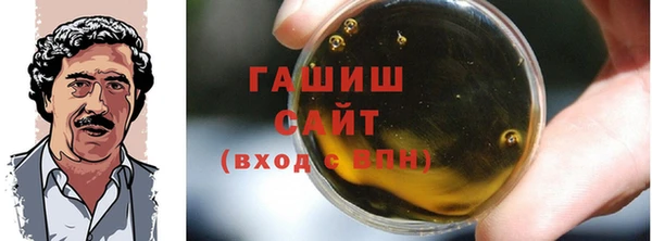 соль ск Аркадак