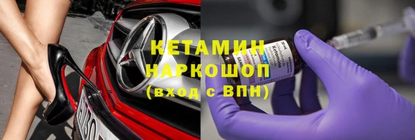 PSILOCYBIN Армянск