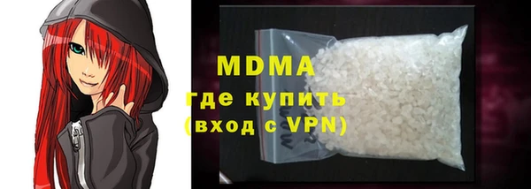 PSILOCYBIN Армянск