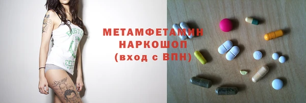PSILOCYBIN Армянск
