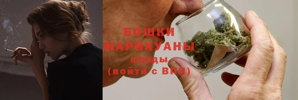 PSILOCYBIN Армянск