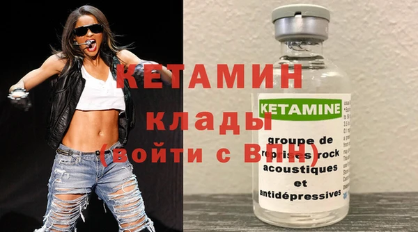 соль ск Аркадак