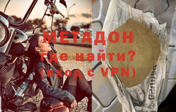 соль ск Аркадак