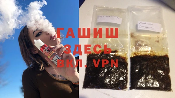 соль ск Аркадак