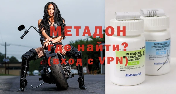 соль ск Аркадак